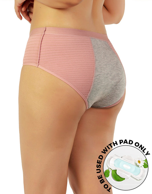 TRIPLE LAYERED LEAK PROOF PERIOD PANTY-TEA PINK